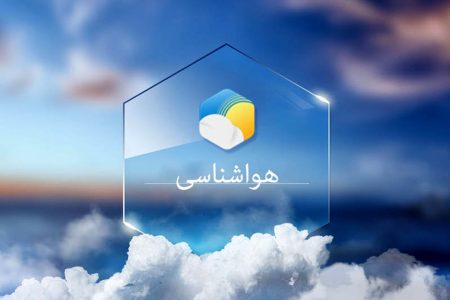 پیش‌بینی برف و باران برای همدان در نخستین روز زمستان