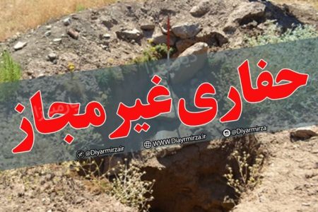 پلمب کارگاه تولید ادوات حفاری غیرمجاز در همدان