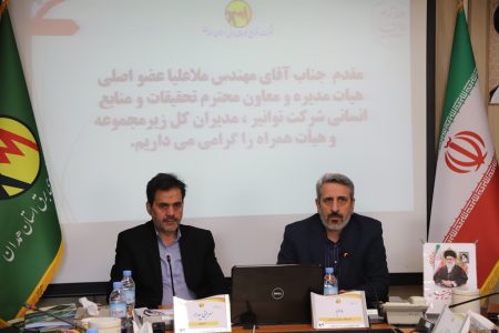 تبدیل 53 درصد شبکه فشار ضعیف استان به کابل خودنگهدار