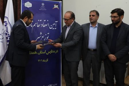 در هفته ۱۸۰ هزار پاکت شیر رایگان در مدارس ابتدایی دولتی استان توزیع خواهد شد