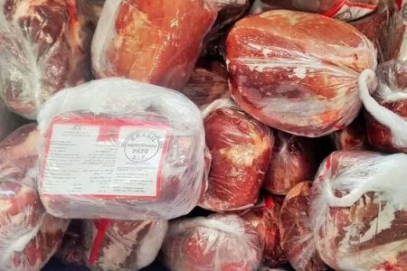 توزیع گوشت قرمز منجمد در همدان با قیمت مصوب