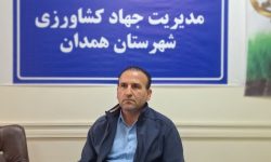 توزیع ۱۰ هزار و ۴۰۰ تن کود شیمایی در شهرستان همدان