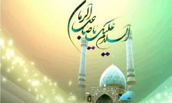 برگزاری آئین استغاثه “قرار جمعه‌ها” این هفته همزمان با پایتخت در همدان