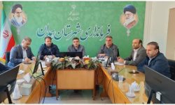 برگزاری جلسه رفع تداخلات اراضی الحاقی روستاهای شهرستان همدان