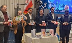همزمان با برگزاری جشنواره‌ از 10 عنوان کتاب رونمایی شد