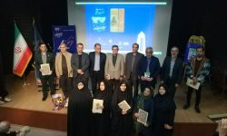 کتاب “مادر انقلاب” در همدان رونمایی شد