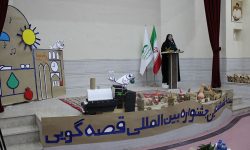 ثبت‌نام 761 شرکت کننده در جشنواره قصه‌گویی کانون همدان/ حضور گروه‌های سنی مخلتف از ۵ تا ۸۷ سال در جشنواره