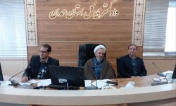 جلب و دستگیری متهمان و محکومان متواری در اجرای سامانه کنترل تردد در استان در کنترل مجرمان موثر بوده است