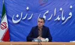 برگزاری بیش از ۳۵۰ برنامه فرهنگی و هنری به مناسبت ایام دهه‌فجر در رزن