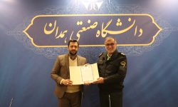 انعقاد تفاهم‌نامه همکاری فرماندهی انتظامی استان با دانشگاه صنعتی همدان