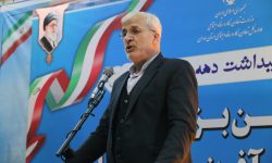 جشن بزرگ کارگری، کارفرمایی و تعاونگران استان برگزار شد