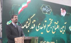 همدان به کارگاه عمرانی تبدیل شده است