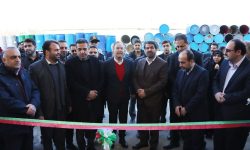 بهره‌برداری از فاز جدید واحد شیمیایی کارخانجات صنایع موکت همدان