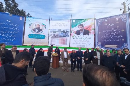 تعزیرات حکومتی همدان پایگاه آموزشی و قضایی غرب کشور خواهد شد