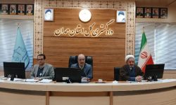 نظارت دقیق و پایش دائمی زندان‌ها از مهمترین امور در دستگاه قضایی استان