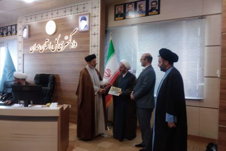 دادگستری کل استان، الگویی مناسب برای دستگاه‌های اجرایی در خصوص اقامه نماز