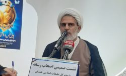 فراگیر شدن طرح زندگی با آیه‌ها در همدان همزمان با سراسر کشور