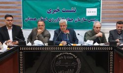 طرح جهش تولید در دیمزارهای ۷۸۰ روستای استان اجرا می شود