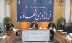 کم‌کاری در روند خدمت‌رسانی به گردشگران در نهاوند پذیرفته نیست