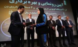 رضایت جانبازان و توانیابان از مدیریت شهری