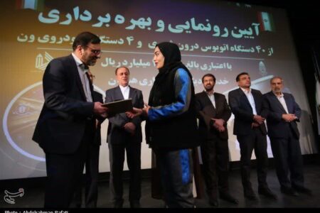 رضایت جانبازان و توانیابان از مدیریت شهری