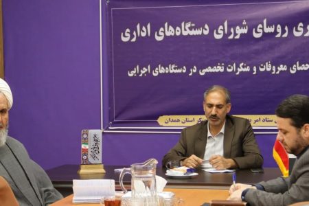 عرصه‌های منابع طبیعی جزء انفال است