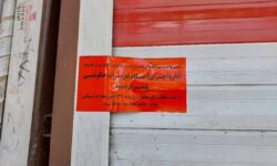 تعطیلی 67 واحد صنفی متخلف در همدان