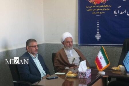 وظیفه دستگاه قضایی کم کردن مشکلات مردم است