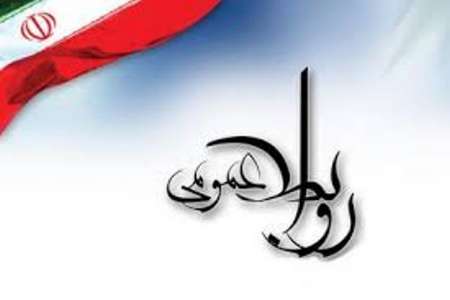 هیات رئیسه روابط‌عمومی‌های همدان انتخاب شدند