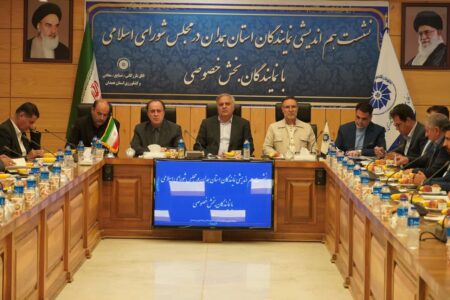 تعامل سازنده نمایندگان مجلس و فعالان اقتصادی همدان برای رفع موانع کسب‌وکار