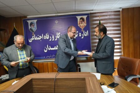 انعقاد تفاهم‌نامه همکاری آموزشی اداره کل آموزش فنی و حرفه‌ای، اداره کل تعاون، کارو رفاه اجتماعی استان و خانه کارگر