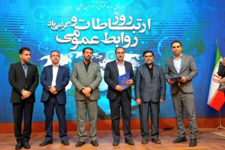 پس از افتخار ملی، عنوان برتر استانی هم به روابط عمومی دانشگاه علوم پزشکی همدان رسید