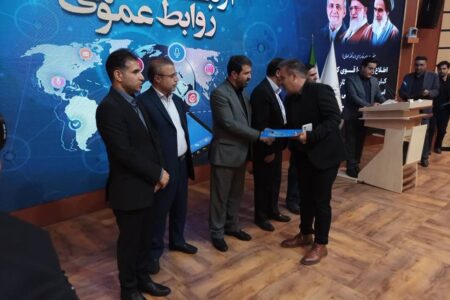 کسب عنوان روابط عمومی برتر؛ توسط اداره کل راهداری و حمل و نقل جاده‌ای استان همدان