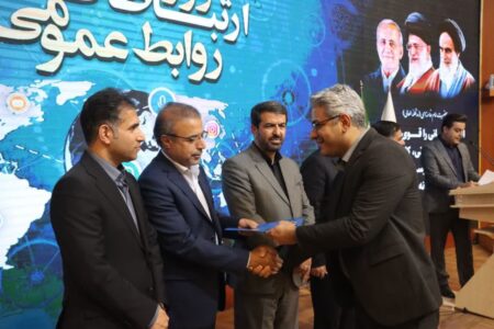 روابط عمومی شورای شهر همدان برای چهارمین سال متوالی برتر استان شد