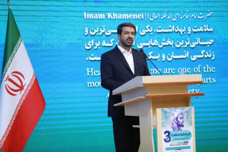 همدان، میزبان سومین کنفوبیشن گردشگری سلامت؛ فرصت تازه برای توسعه همکاری‌های بین‌المللی  