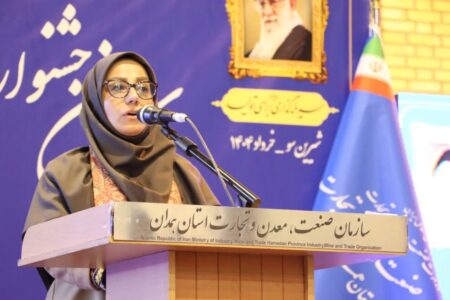 موزه فرش همدان راه‌اندازی شود