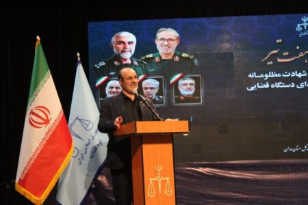 دستگاه قضایی استان با آمادگی کامل در مسیر تحقق عدالت اسلامی گام برمی‌دارد