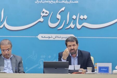 ادارات استان باز است و فعالیت‌ها باید رأس ساعت آغاز شود