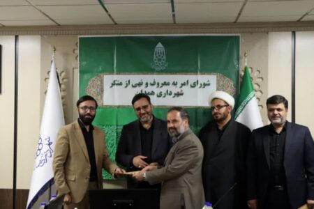 انسجام همیشگی و بی‌نظیر مردم محاسبه دشمنان نقش بر آب کرد