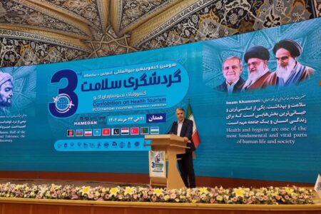 شفافیت، رمز موفقیت گردشگری سلامت ایران