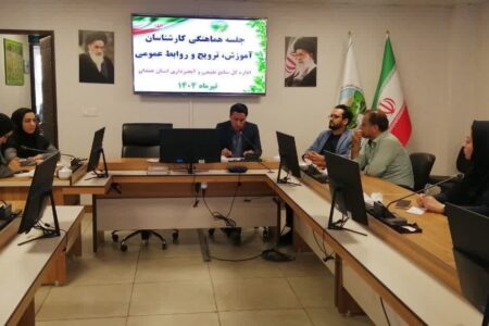 برگزاری وبینار تخصصی کارشناسان منابع طبیعی استان همدان 