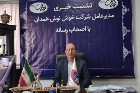 جهاد اقتصادی با دستان خالی؛ خوش نوش، بازوی پرتوان تولید در همدان