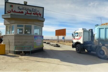 آغاز اجرای طرح هوشمندسازی اعلام بار و نوبت‌دهی مکانیزه در پایانه کالای همدان