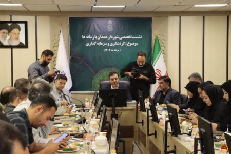 حرکت به‌سوی گردشگری هوشمند و سرمایه‌گذاری زیرساختی با نقش‌آفرینی جدی رسانه‌ها