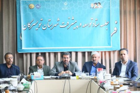 حمایت از سرمایه‌گذاران بخش خصوصی اولویت اصلی استان همدان