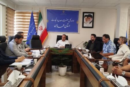 بررسی مشکلات تولیدکنندگان نهاوند در نشست با مدیرکل صمت استان همدان