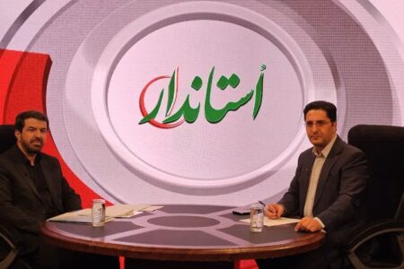 همدان؛ استانی با ظرفیت‌های بین‌المللی گردشگری و توسعه پایدار