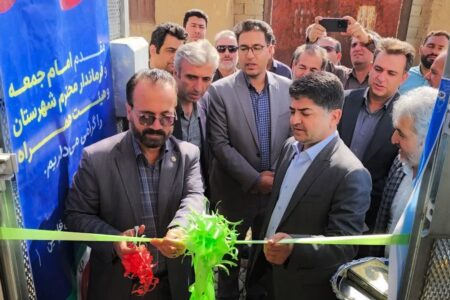 افتتاح سایت BTS همراه اول روستای امیرآباد علی نور فامنین