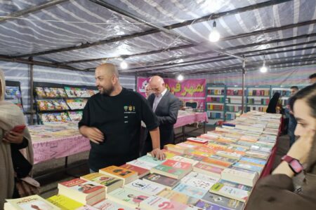 نمایشگاه تابستانه کتاب در همدان گشایش یافت