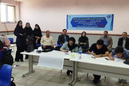 همدان؛ قطب رفوگری و کانون شکوفایی استعدادهای نو در فرش دستباف